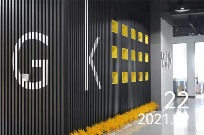 Met GK鷗王瓷磚，過品質(zhì)生活